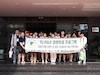 FPT SV ĐH Tongmyong (Hàn Quốc) trao đổi văn hoá tại FPT Edu