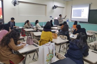  63 tham luận đăng ký tham dự FPT Educamp 2022